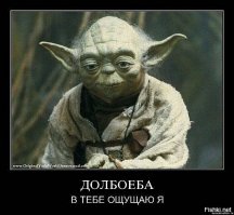 Не ладится жизнь? Значит, вы нарушаете 7 законов Вселенной