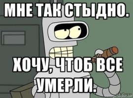 Я в замке зажигания оставил (машину не закрыл) и пошел в лавку, а потом ключи искал, пока не догадался за ручку двери дернуть... УПС