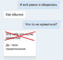 Как разнообразить отношения в паре, чтобы жизнь не превратилась в унылое болотце