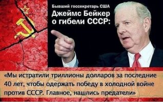 Моменты из прошлого