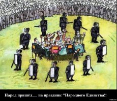 Эти двое...В И Ленин  и И В Сталин... особенно сегодня, вино ох как правы...если оглянуться и задуматься, а не глотать словесный понос нынешних при власти в России