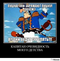 Вы серьезно?А Дед Мороз существует?А может им еще и деньги платят?