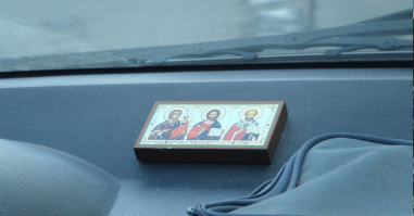 вот же средство!!