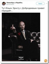 Россия страшна своей импровизацией