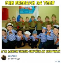 Детсантура