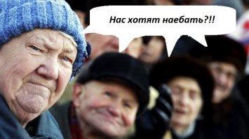 Развод на ПЕРВОМ!  Шоу "Я могу"