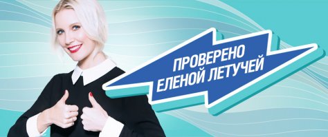 Очередная порция картинок с подписями
