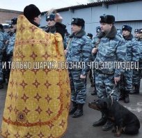 Дичь недели: ударим молитвой по бездорожью