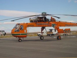 не-а! 
это Сикорский S 64