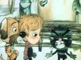 Успенский - очень далёк от известного всем "Простоквашино", а по его книге, была снята такая вот туфта: