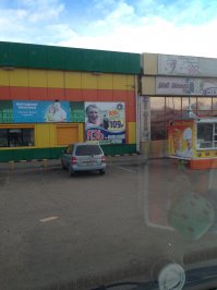 Боги маркетинга, для которых  главное -  продать любой ценой