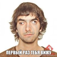 Мушкетеры с ипотекой 20 лет спустя