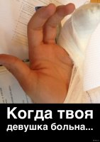 Размер и форма рук раскроют тайны вашего характера!