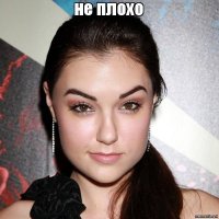 Знаменитости, которые запрещают детям смотреть свои фильмы