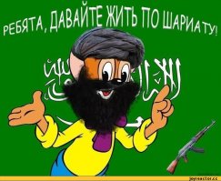 Египетскую певицу арестовали за клип, где она "развратно ест банан"