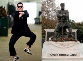 Что не так с памятником Александру III