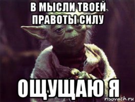 Наглец мгновенно был наказан трактором