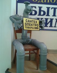 Боги маркетинга, для которых  главное -  продать любой ценой
