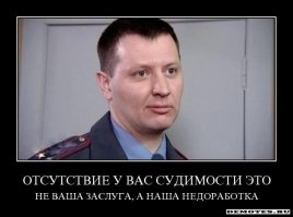 Мужчина отсидел 46 лет за преступление, которого не совершал