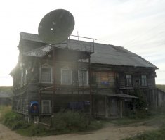 Архангельская обл.  д . Кянда