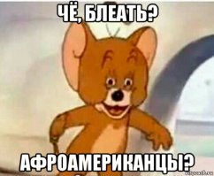 Но афроамериканцы считают, что носить красивую одежду   это кормить душу.