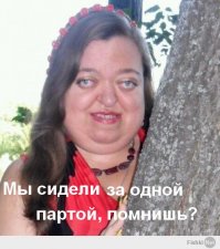 Мушкетеры с ипотекой 20 лет спустя