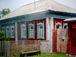 Дом где родился Михаил Александрович с. Бергамак Муромцевский р-он Омской обл.