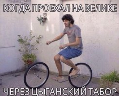 Смешные картинки с надписями