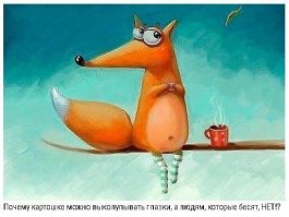Веселый дедушка стер с куклы макияж, чтобы нарисовать более натуральный, а вышло еще хуже