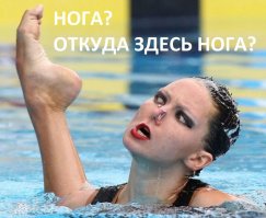 Очередная порция картинок с подписями