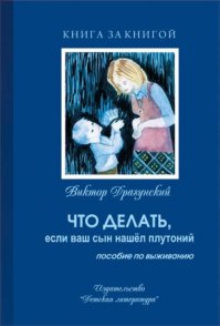 Смешные картинки с надписями