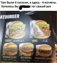 Боги маркетинга, для которых  главное -  продать любой ценой