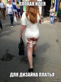 Явно что-то пошло не так