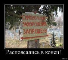 Надписи, по которым безошибочно можно узнать страну