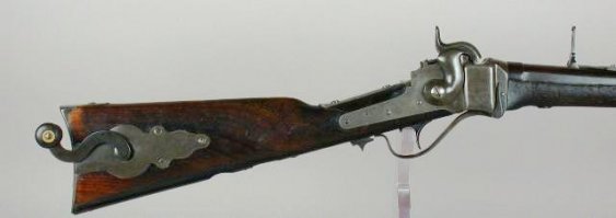 Пожалуйста не гугля: что за приспособление на капсюльном карабине 19-го века?