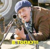 Вещи, которые придумали в России!