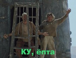 Россия станет страной, где каждый человек сможет реализовать свою мечту