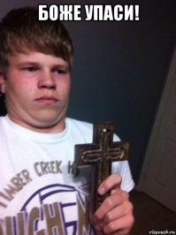 Очередная яжемать, или Мгновенная карма