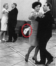 Что это такое? Рука Брежнева?