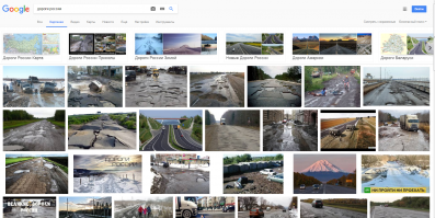 неплохая попытка, но гугл знает больше