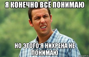 отборочные соревнования по бобслею. В Нигерии.
С кем они соревновались?