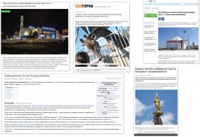 неожиданный пост. ни с того ни с сего 
захотелось покопаться