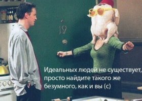 Ох, как бы дожить бы