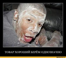 Очередная порция картинок с подписями