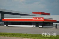 вот за такую фотку спасибо.