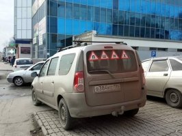 ответ для таких ...