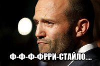 Командная работа строителей