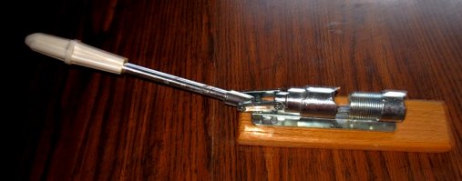 Народ, может тут кто поможет?  Понятно, что это какой-то пресс, но для чего именно?