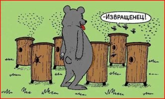 Сексуальные опыты молодежи становятся всё более опасными