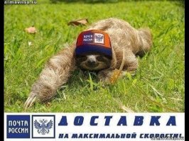 10 функций российской почты, о которых вы могли и не знать